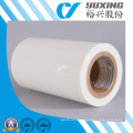 Yuxing Electrical Insulation Pet Film